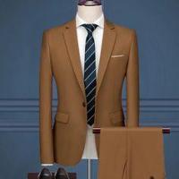 Veste 2